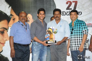 Auto Nagar Surya Triple Platinum Disc Function